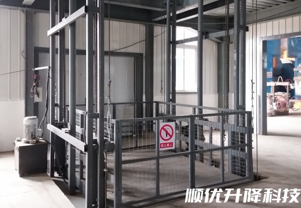 黄陵仓库货梯定制有保障